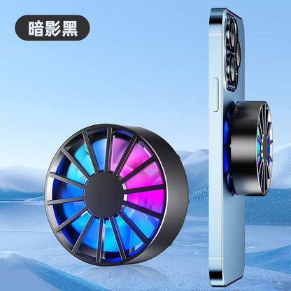 Magnetic Phone Cooling Fan – Quick Heat Dissipation | Product Hub