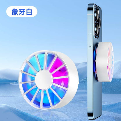 Magnetic Phone Cooling Fan – Quick Heat Dissipation | Product Hub